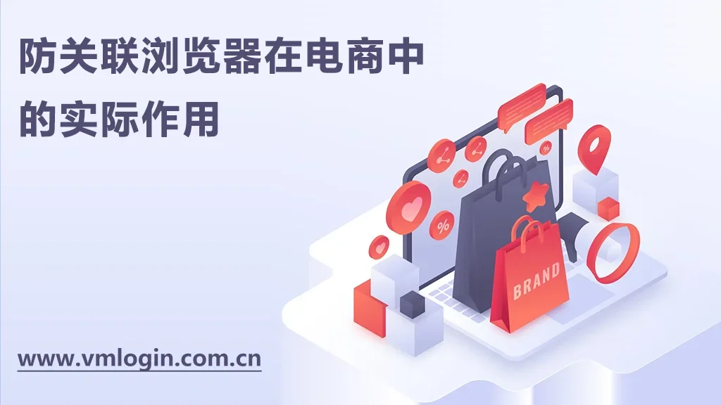 比特浏览器automation error log monitoring示意图，帮助完成比特浏览器相关操作