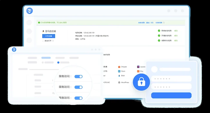 比特浏览器browser fingerprint configuration comparison chart示意图，帮助完成比特浏览器相关操作